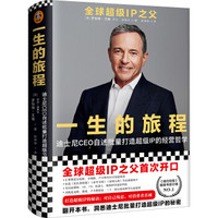 比尔·盖茨为你种草!夏季书单出炉,推荐了15部作品,绝大多数都能买到~