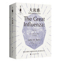比尔·盖茨为你种草!夏季书单出炉,推荐了15部作品,绝大多数都能买到~