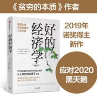 胸大无脑的看脸时代已经过去,读这几本书找准风口,你也能飞上天