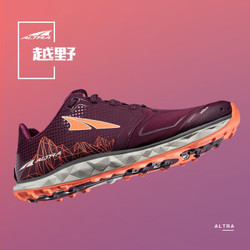 ALTRA ALW1953G552 女款轻量跑步鞋