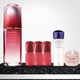 SHISEIDO 资生堂 红妍肌活精华露 75ml+赠（精华露10ml*3瓶+紧颜亮肤水25ml+光透凝霜15ml）