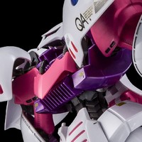 BANDAI 万代 PB限定 MG 1/100 美丽卡碧尼 拼装模型