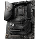 新品发售：MSI 微星 MEG Z490 UNIFY 暗影板 主板（Intel Z490/LGA 1200）