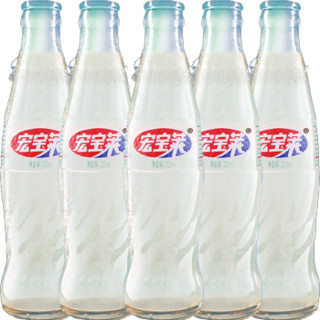 宏宝莱 200ml*12玻璃瓶装荔枝味汽水饮料碳酸饮料 东北老汽水 20年的味道 200ml*12