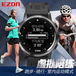 宜准EZON光心率运动手表户外跑步手表男女防水智能跑步健身表R3