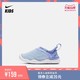 Nike 耐克官方NIKE AQUA SOCK 360 (TD)婴童运动童鞋透气 943759