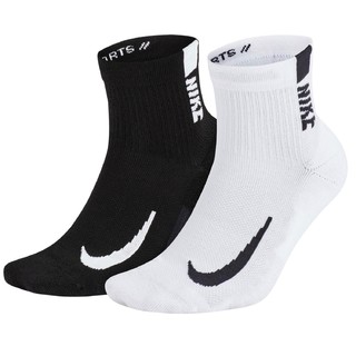 NIKE 耐克 Multiplier SX7556 Ankle 运动袜 2双装