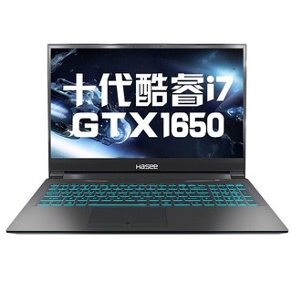 Hasee 神舟 战神Z7M-CU7NA 十代酷睿版 15.6英寸 游戏本 黑色 (酷睿i7-10750H、GTX 1650 4G、8GB、512GB SSD、1080P、IPS、60Hz)