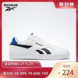 Reebok 锐步 ROYAL COMPLETE 3 男女经典休闲鞋