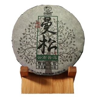 小岔巴 匠心曼松 云南普洱 200g*5饼