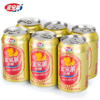 宏宝莱 什锦味碳酸汽水 330ml*12罐