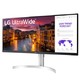 历史低价：LG 34WN650-W 34英寸 IPS显示器（2560*1080、21:9、HDR400）