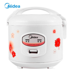 美的（Midea）电饭煲 机械式家用 4L 大容量电饭锅 操作简便 YJ408J