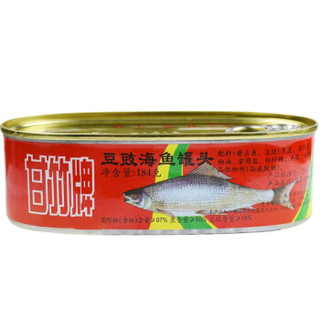 京东PLUS会员：甘竹  豆豉海鱼罐头  184g *3件