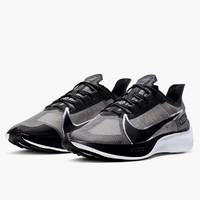 必看活动、力度再升级：天猫618 Nike官方旗舰店  硬核低价，抢先入手