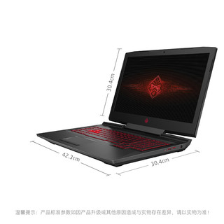 OMEN 暗影精灵 III代Plus 15.6英寸游戏笔记本电脑（i7-7700HQ、16GB、256GB+1TB、GTX1070、120Hz）