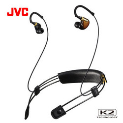 杰伟世（JVC）XE-M10BT 颈挂脖式主动降噪无线蓝牙HIFI耳机入耳式耳麦 吉他棕