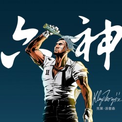 佛光普照!“G6”汤上线~