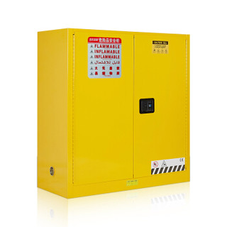 洛克菲勒 30加仑黄色安全柜防爆柜储存柜危险品工业防火柜