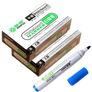 智牌 ZP-250细字白板笔 学生教师彩色2.0mm白板笔 电子白板笔 可擦拭 蓝色 10支/盒