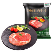 京东PLUS会员：元盛 整切眼肉牛排套餐 1.05kg（5片） *4件