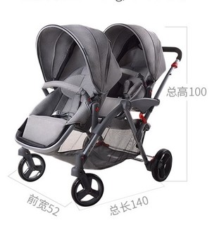 motherknows 婴儿推车 (可折叠、双胞胎推车、高景观、灰色)