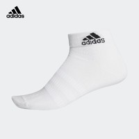 促销活动：天猫精选 adidas官方旗舰店 618预售抢先看