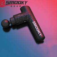 SMOOKY SMOOKY-T1 震动筋膜枪 *3件
