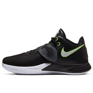 Nike 耐克官方KYRIE FLYTRAP III EP 凯里欧文男子篮球鞋 CD0191