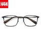 HAN 汉 纯钛近视眼镜框架43003+1.60非球面防蓝光镜片