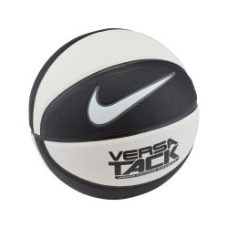 Nike 耐克 VERSA TACK 8P BB0639 篮球