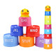 有券的上：B.Duck 小黄鸭 益智玩具 趣味叠叠杯玩具 *2件 +凑单品