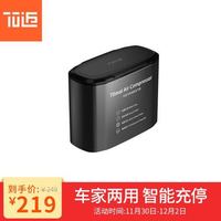 开工行车必备——十款刚需车品推荐,撸了绝对用得值