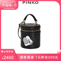 PINKO2020春夏新品鼠年限量款手提水桶包飞鸟包1P21R2Y66V