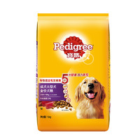 Pedigree 宝路 大型犬犬粮牛肉味 7.5kg