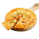 西厨贝可 奥尔良鸡肉披萨 6英寸140g*2个 披萨半成品 烘焙食材加热即食冷冻品 西式烘焙