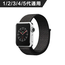新视界 苹果表带 Apple watch1/2/3/4/5代通用尼龙回环运动表带