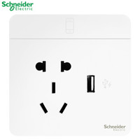 Schneider Electric 施耐德 绎尚 正位五孔带USB插座