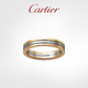 Cartier 卡地亚 Trinity 系列 B4052200 女士三色金戒指