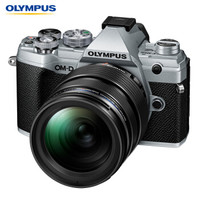 OLYMPUS 奥林巴斯 E-M5 Mark III+12-45mm PRO微型单电机身 五轴防抖em5照相机 单镜头 银色