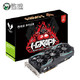 MAXSUN 铭瑄 GeForce GTX1660 Super iCraft 电竞之心 显卡 6GB