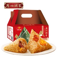 广州酒家 风味肉粽礼盒 1.0kg