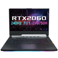 ROG 玩家国度 魔霸系列 魔霸3 笔记本电脑 (黑色、酷睿i7-9750H、16GB、512GB SSD 2TB HDD、GTX 1660Ti)