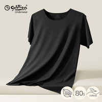 金利来 T恤夏季莫代尔短袖圆领 无痕纯色透气修身打底衫 黑色XL