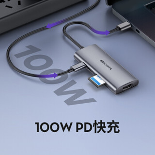 睿能宝 RAVPower Type-C扩展坞 适用苹果Macbook华为笔记本 USB-C转TF卡SD卡槽转换器拓展坞
