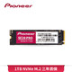 Pioneer 先锋 SE20 PRO M.2 NVMe 固态硬盘 1TB