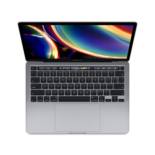 Apple 苹果 MacBook Pro 2020款 13.3英寸 轻薄本 深空灰(酷睿i5-8257U、核芯显卡、8GB、256GB SSD、2K、IPS、60Hz、MXK32CH/A)