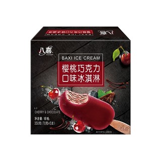 BAXY 八喜 冰淇淋 樱桃巧克力口味 350g