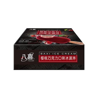 BAXY 八喜 冰淇淋 樱桃巧克力口味 350g