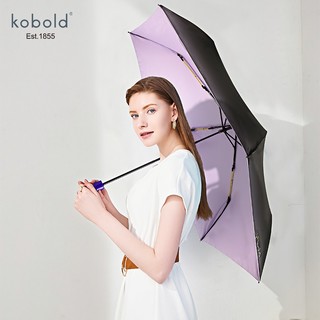 kobold 酷波德  三折防晒遮阳伞